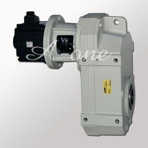 Parallel shaft gear units c/w servo motors Brand:A-one